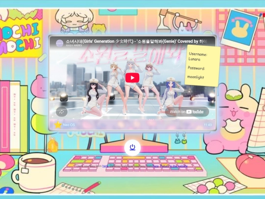 terminal_video04 screenshot
