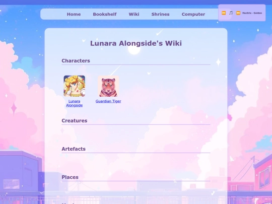 wiki screenshot