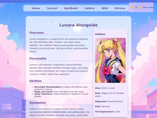wikilunara screenshot
