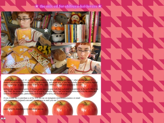 cd screenshot