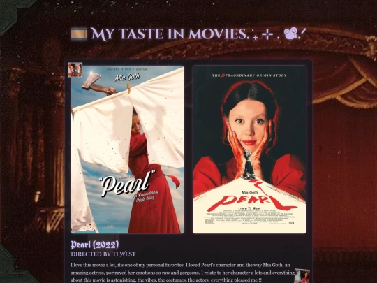 movies screenshot
