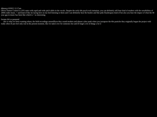 essays/1 screenshot