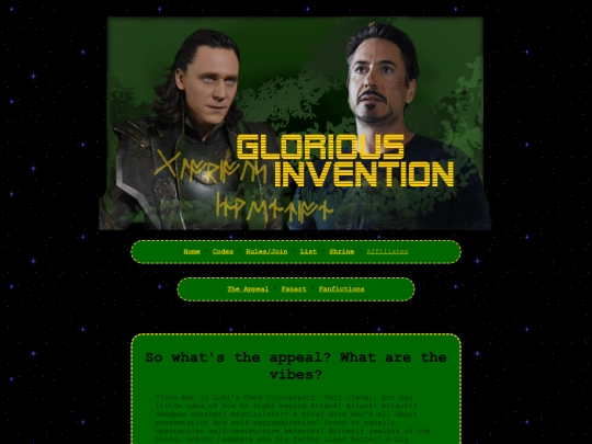 frostiron/shrine screenshot