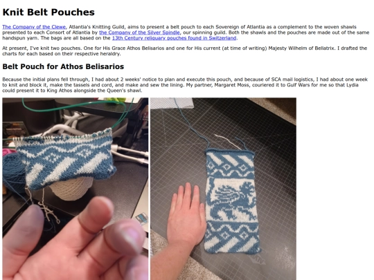 string/pouches screenshot