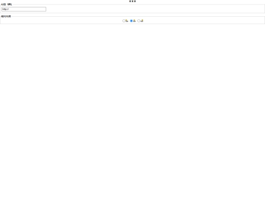 html/plugin/editor/cheditor5/popup/image_url screenshot
