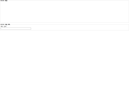 html/plugin/editor/cheditor5/popup/media screenshot