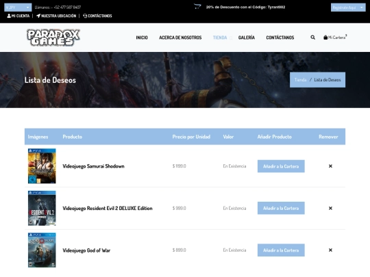 wishlist screenshot
