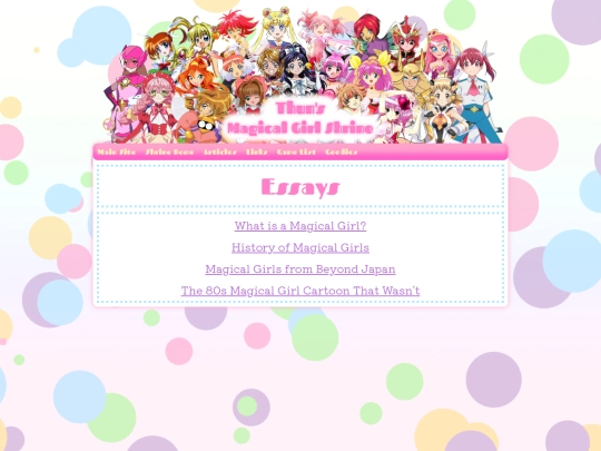 mgshrine/articles screenshot