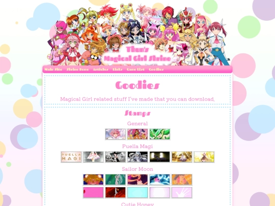 mgshrine/goodies screenshot