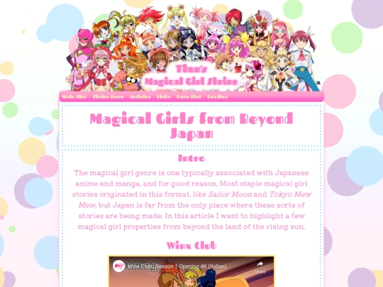 mgshrine/nonjapanese screenshot