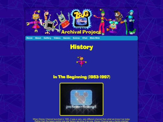 zoogarchive/history screenshot