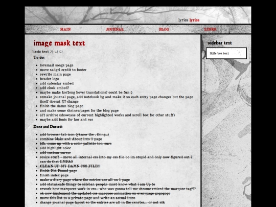 basics screenshot