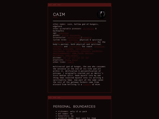 members/caim screenshot