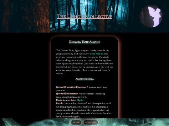 members/dta screenshot