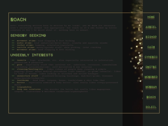 redherring/afterdark/roach screenshot