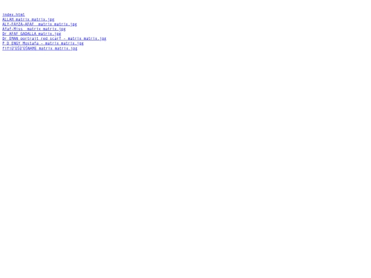 MATRIX/MATRIXMATRIX screenshot