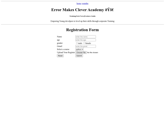 emc/register screenshot