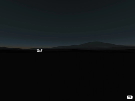 MineCraftTutorial screenshot