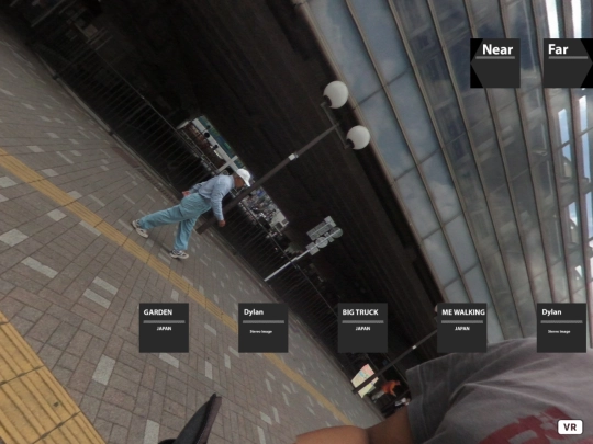 VRGallery screenshot