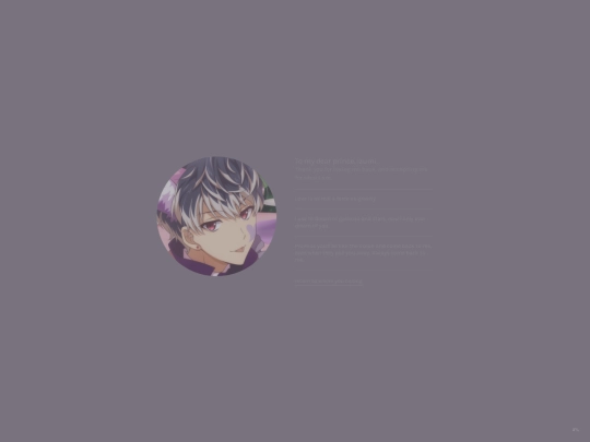 prince screenshot