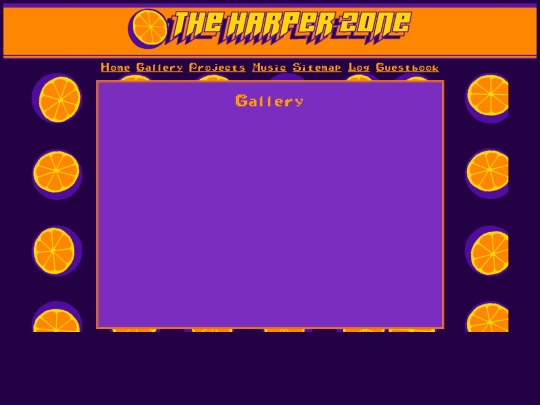 guestbook screenshot