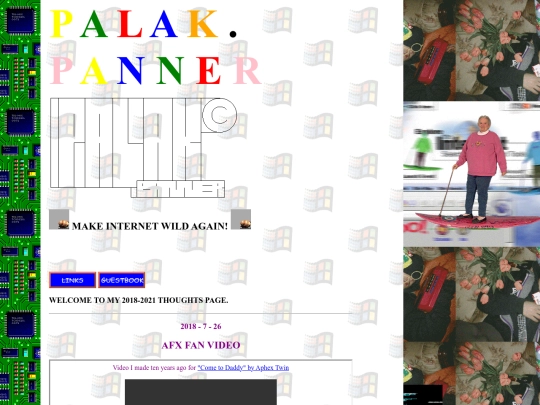 oldindex screenshot