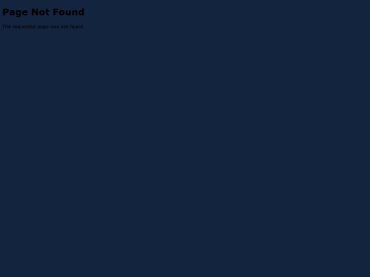 archive screenshot