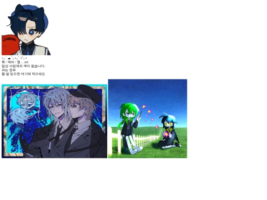 profile1 screenshot