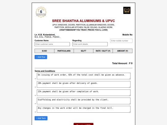 Billing screenshot