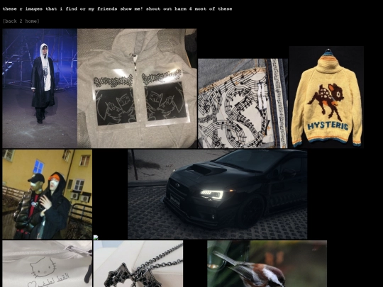 coolstuff screenshot