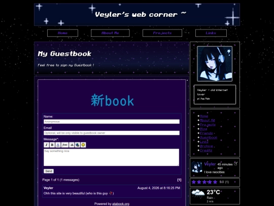pages/guestbook screenshot