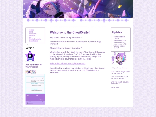 oldtheme screenshot