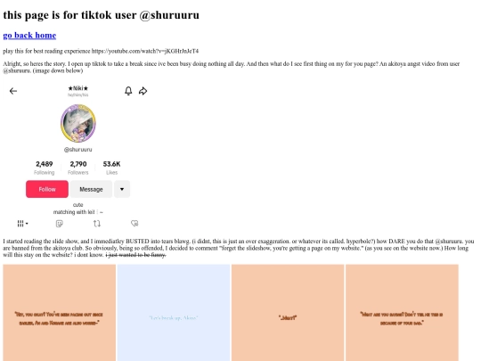 shuruuru screenshot