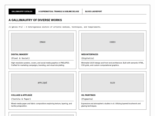 pages/resume/main screenshot