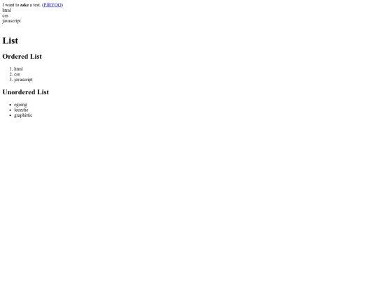 home2 screenshot