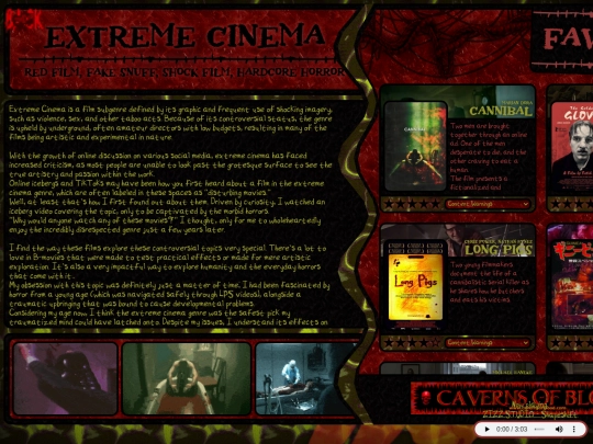extremecinema screenshot