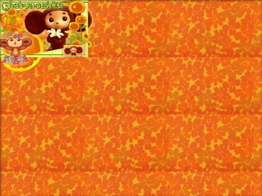 favchars/chebu screenshot