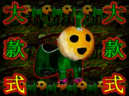 rabbithole/2 screenshot