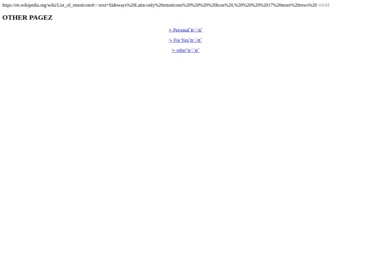 stuffzineedz screenshot