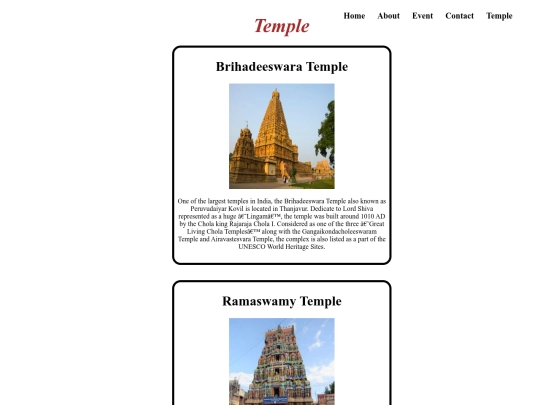 temple/temple screenshot