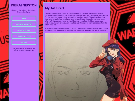 art screenshot