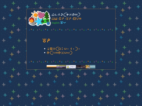tp/blog screenshot