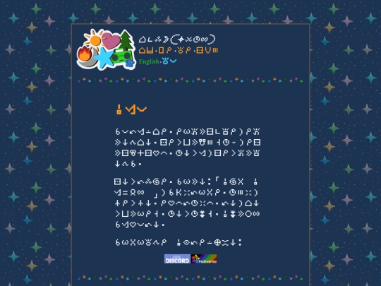 tp screenshot