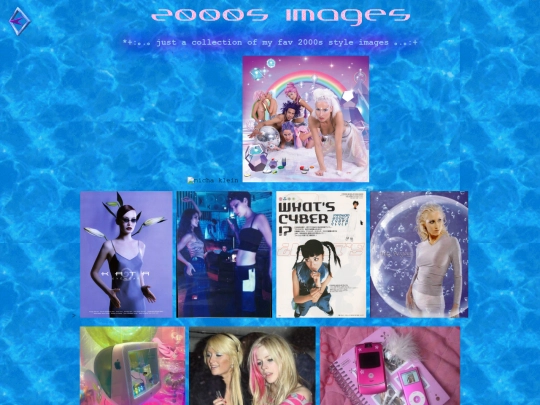 2000s screenshot