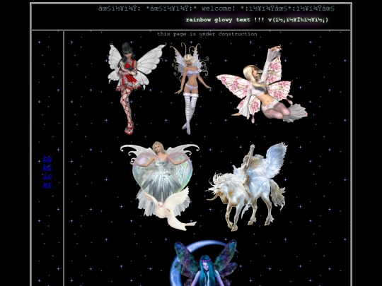 extra1 screenshot
