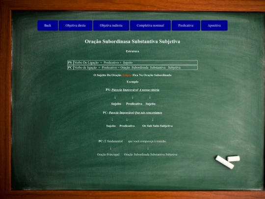 subjetiva screenshot