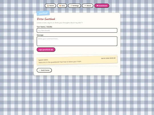 guestbook screenshot