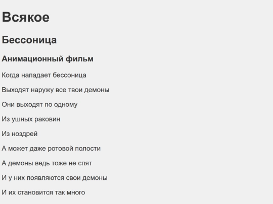 other screenshot