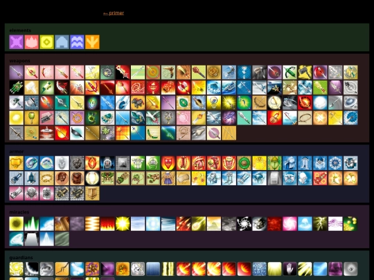 gallery screenshot