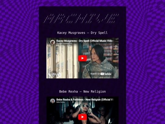 Pages/archive screenshot